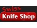 Swiss Knife Shop Promo Codes March 2024