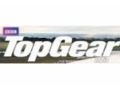 Top Gear Promo Codes January 2022