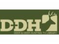 D-dh Promo Codes April 2023