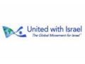 United With Israel Promo Codes August 2022