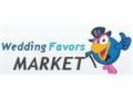 Wedding Favors Market Promo Codes May 2024