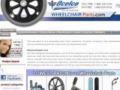 Wheelchairparts Promo Codes August 2022