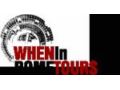 When In Rome Tours Promo Codes May 2024