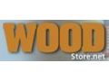 Woodstore Promo Codes April 2024