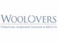Woolovers Nz Promo Codes May 2024